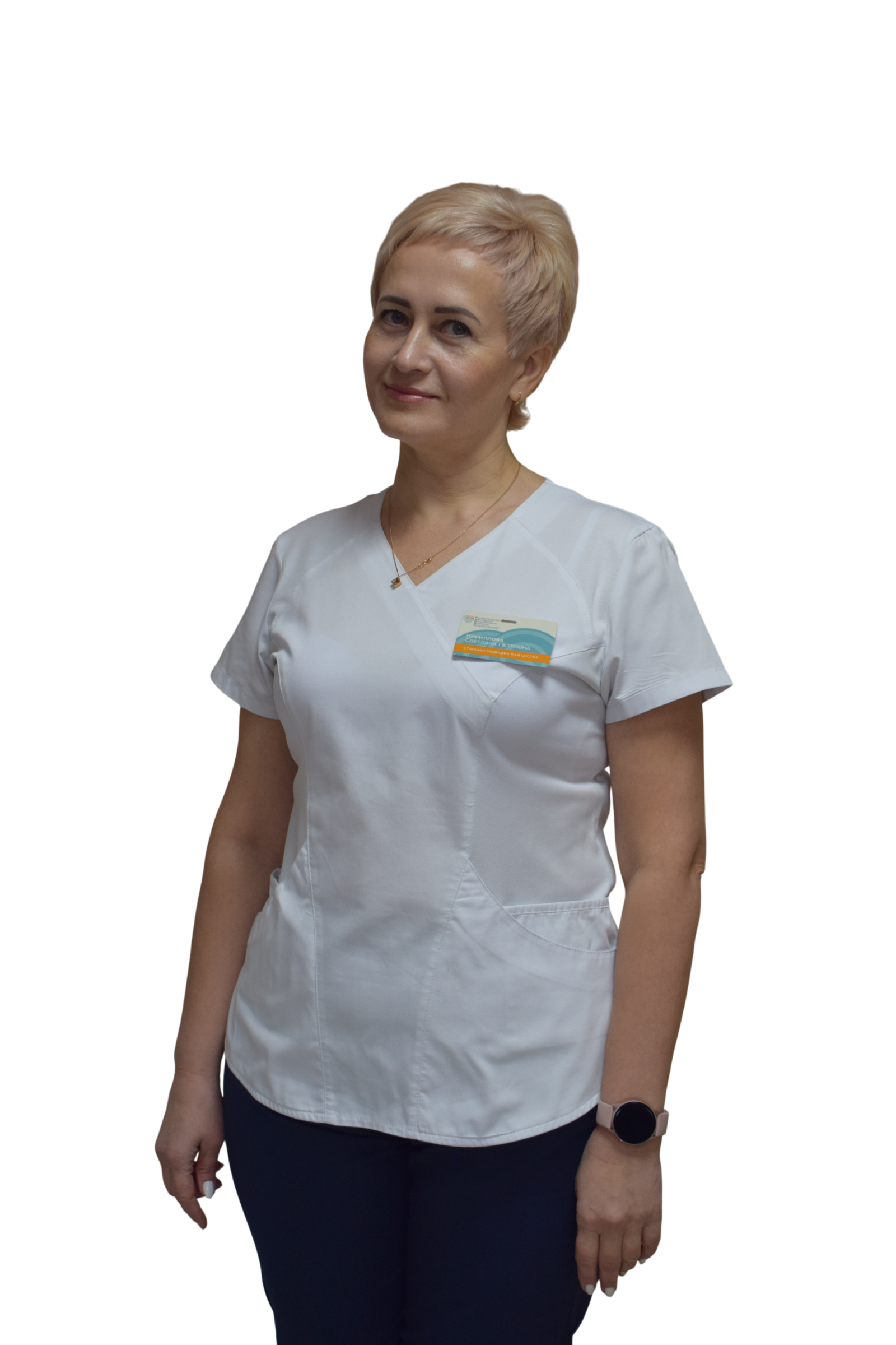 Картинка специалиста