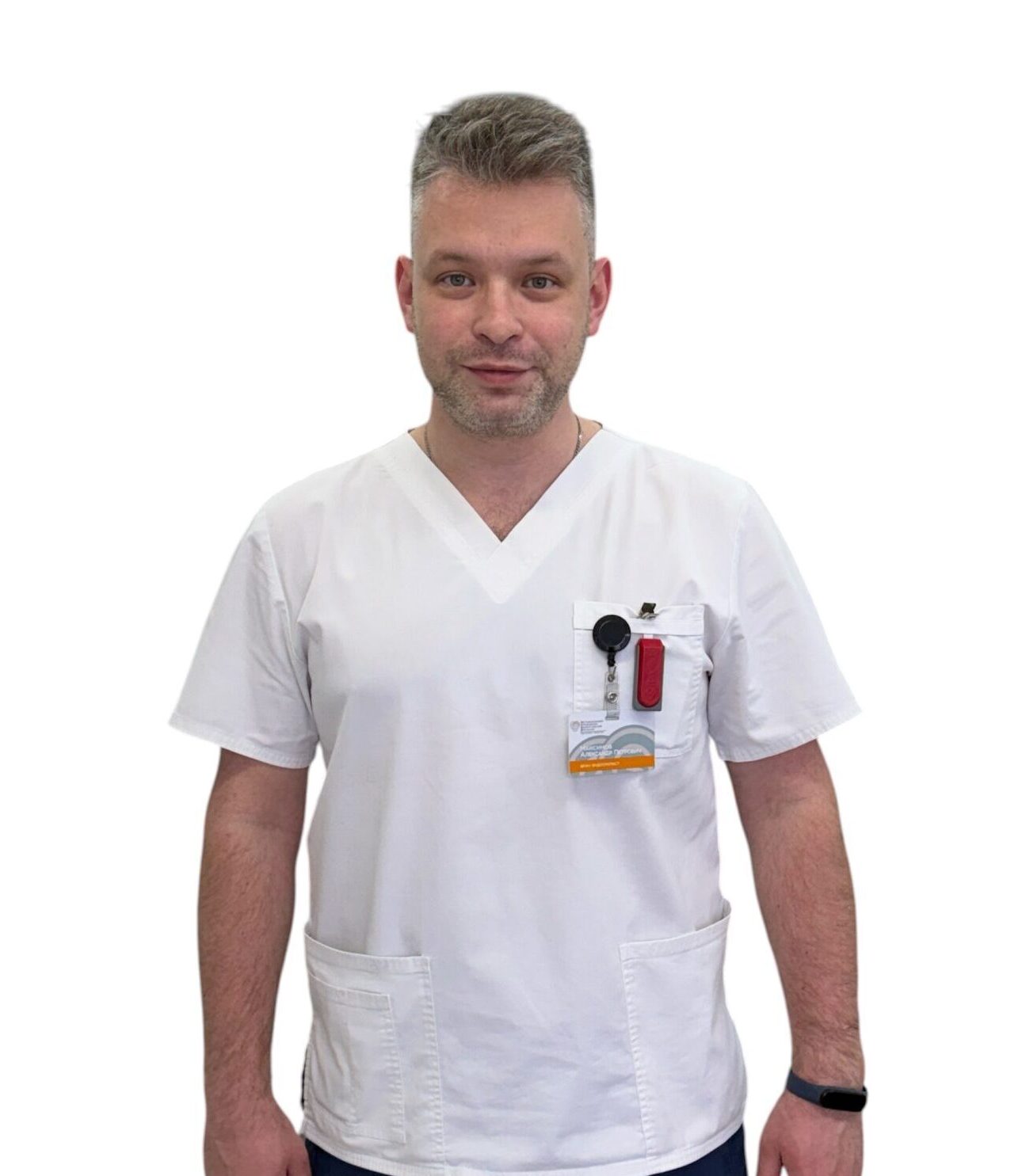 Картинка специалиста