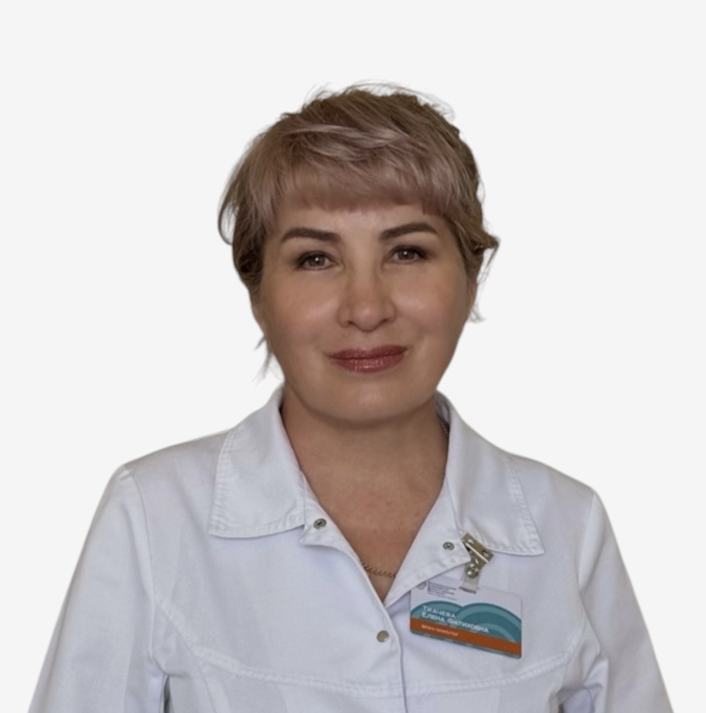 Картинка специалиста