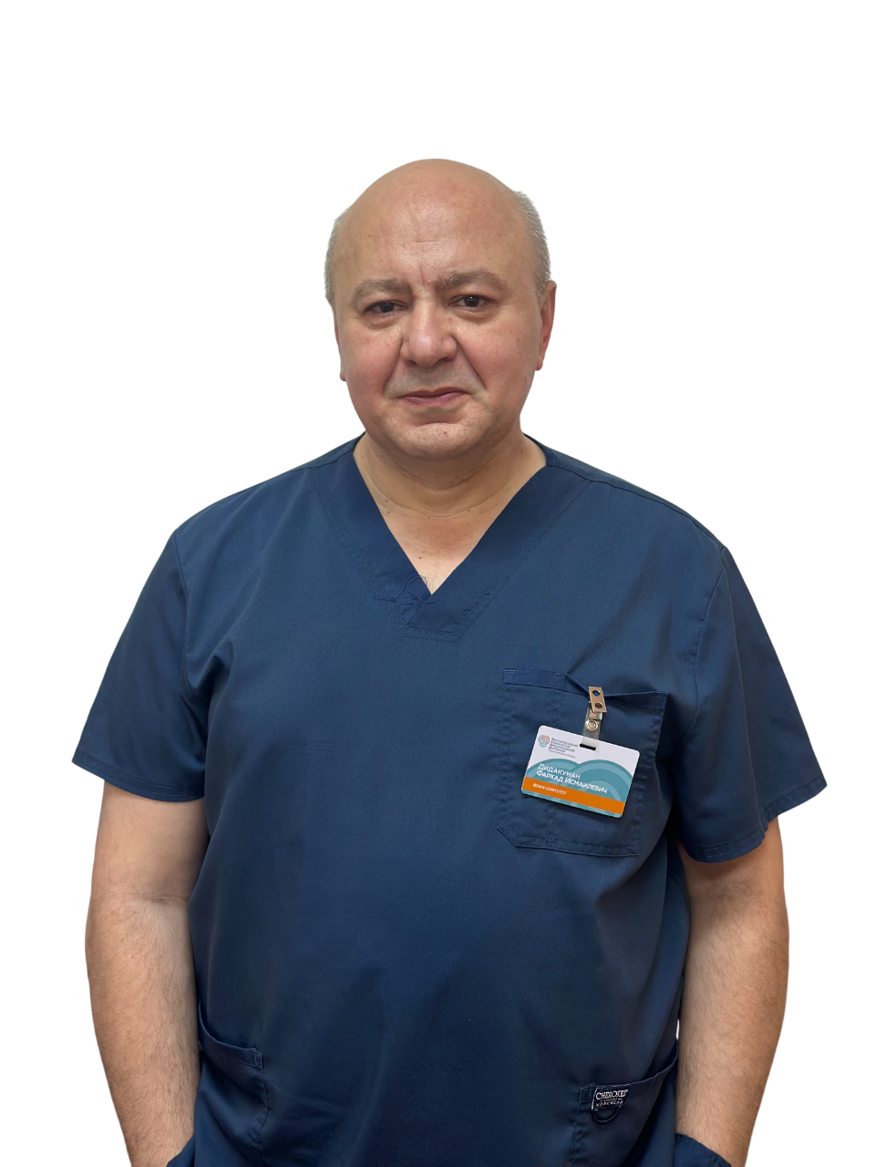 Картинка специалиста