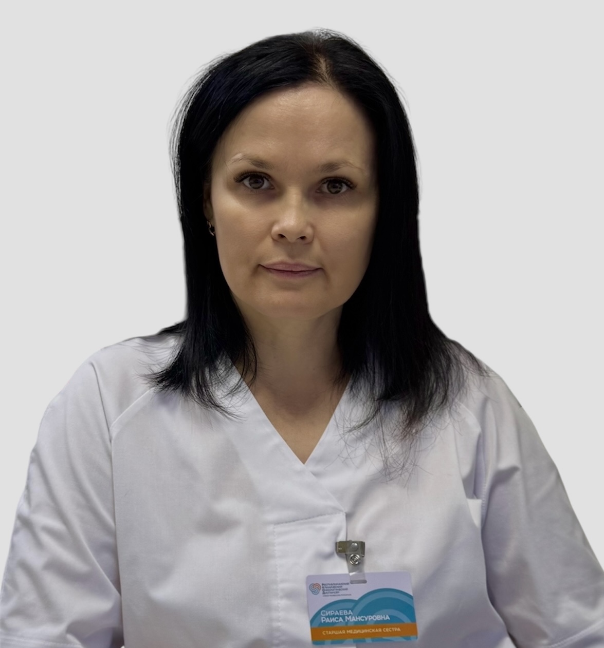 Картинка специалиста