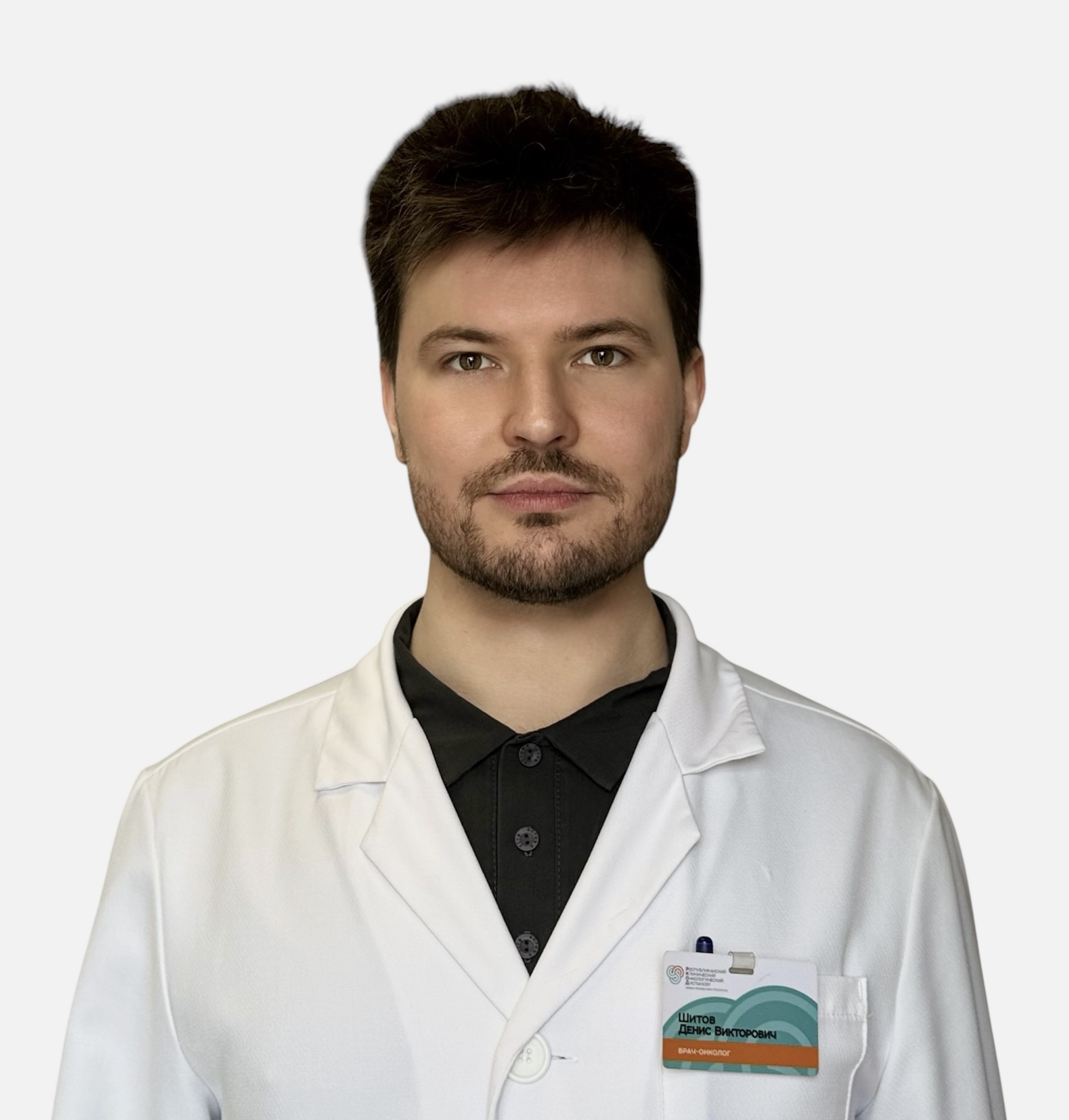 Картинка специалиста