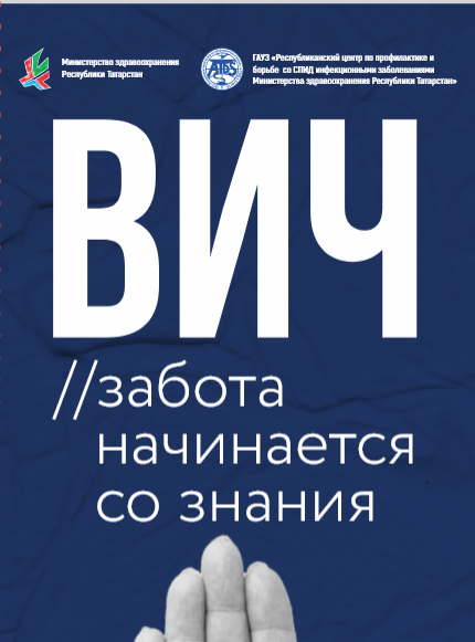 Лицензия
