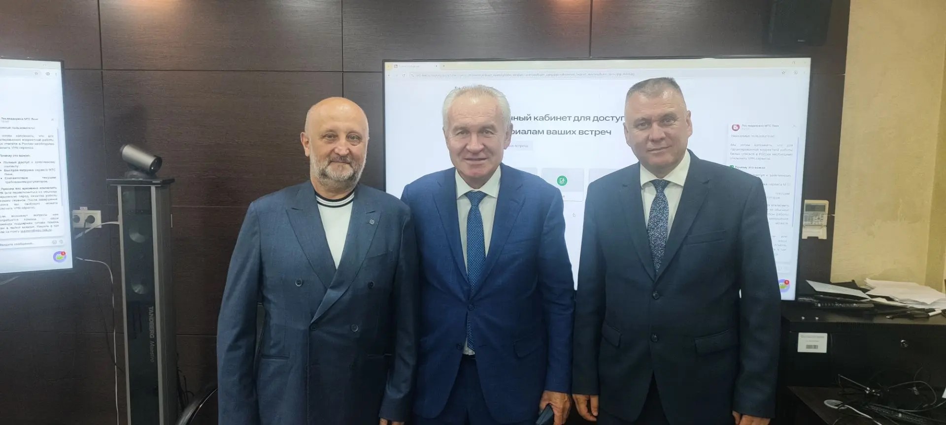 Главная картинка слайдера
