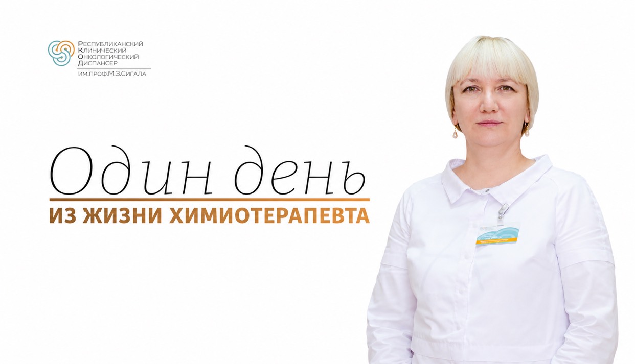 Новость