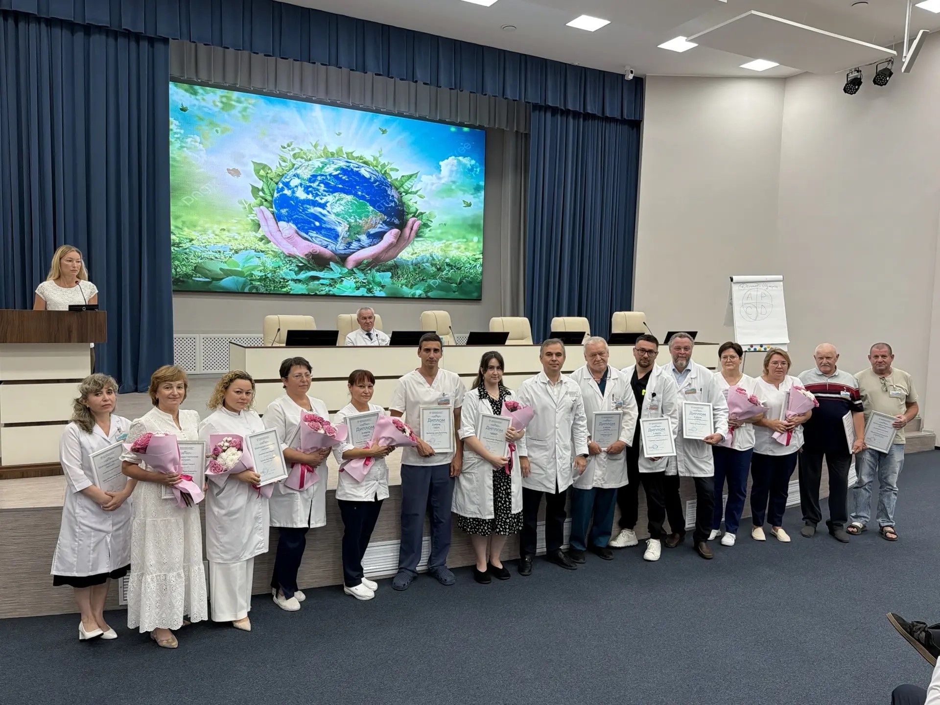 Новость