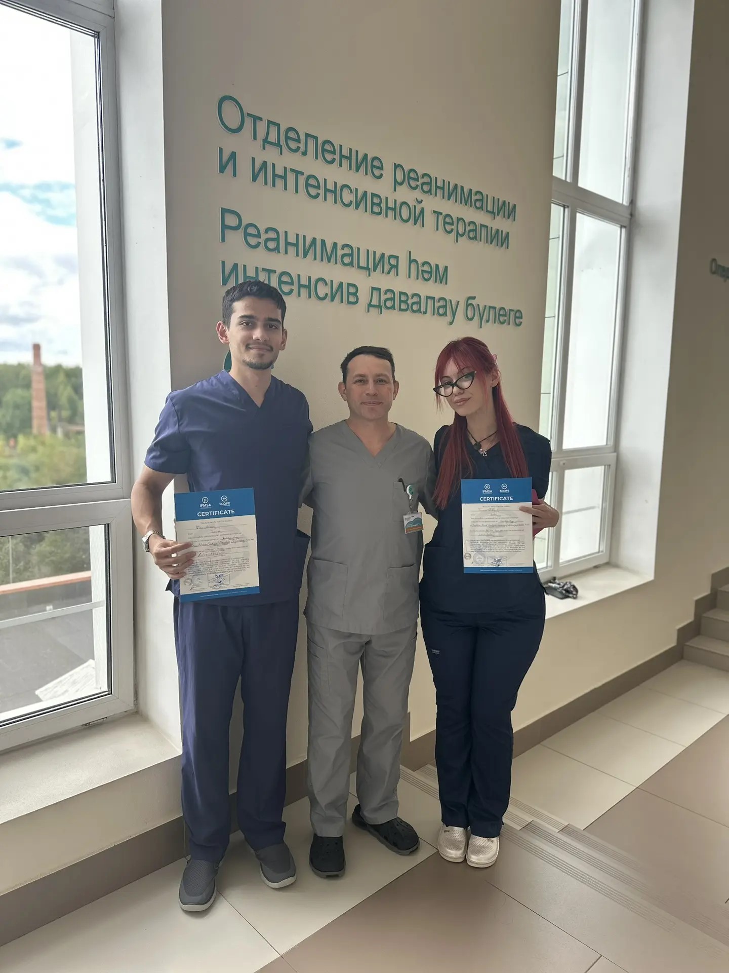 Новость