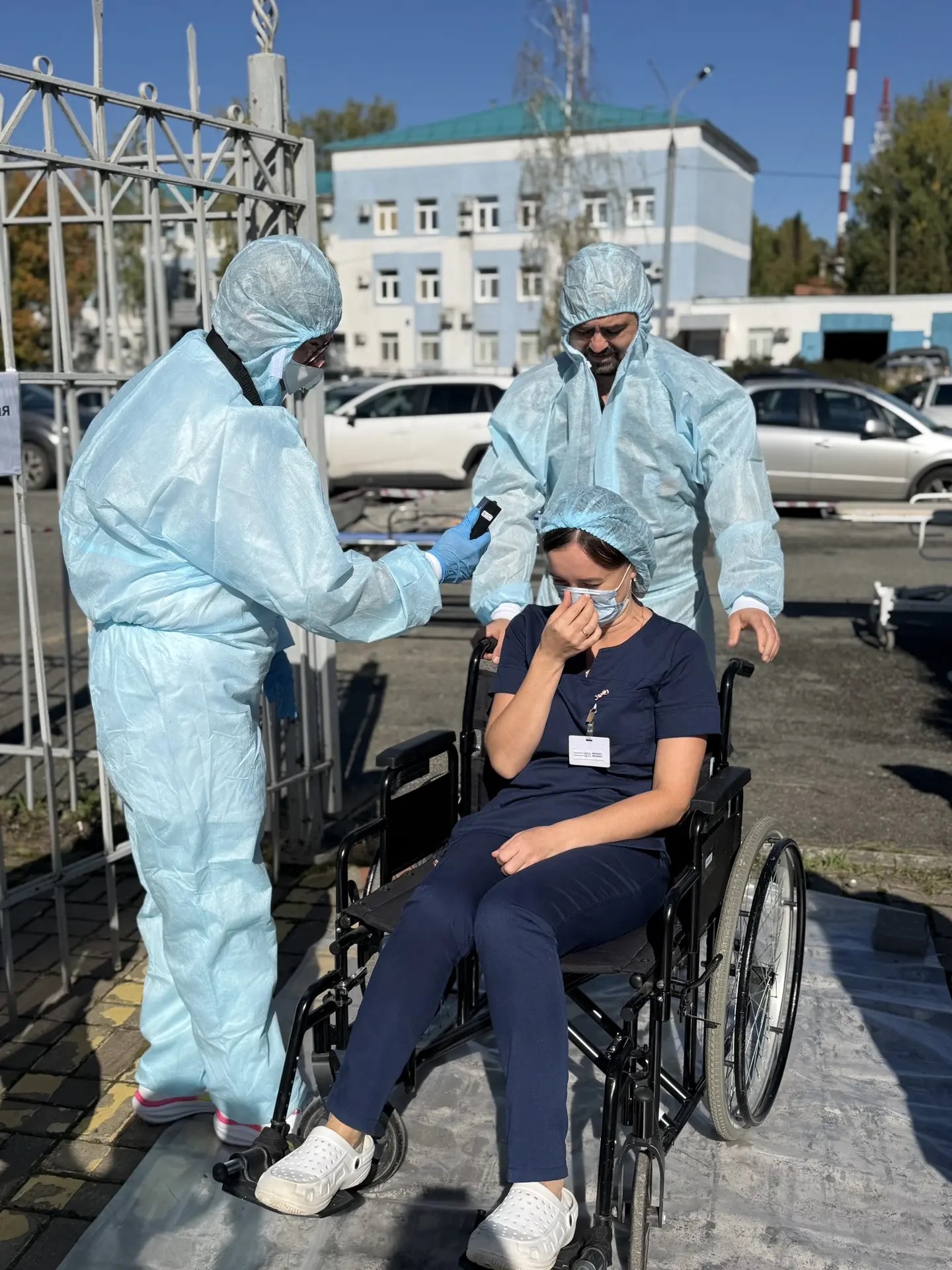 Новость