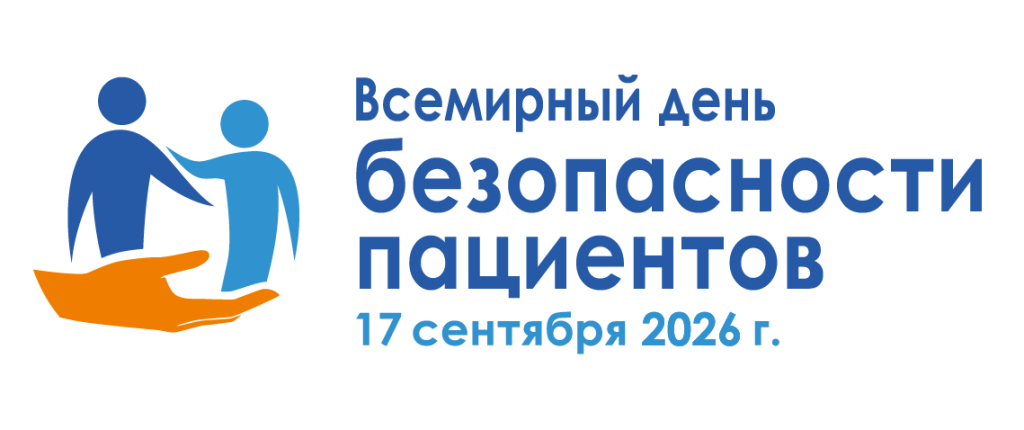Новость