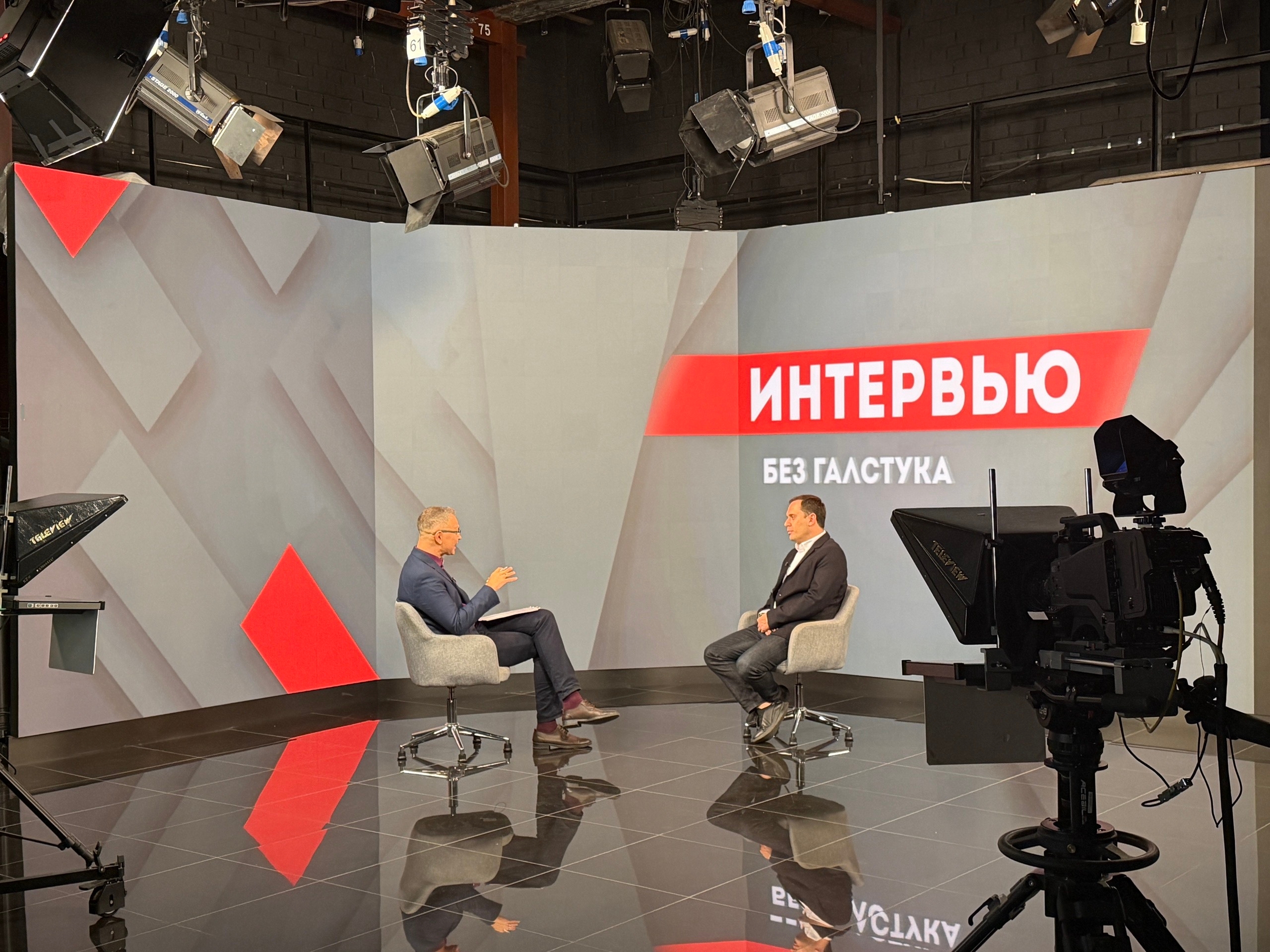 Новость