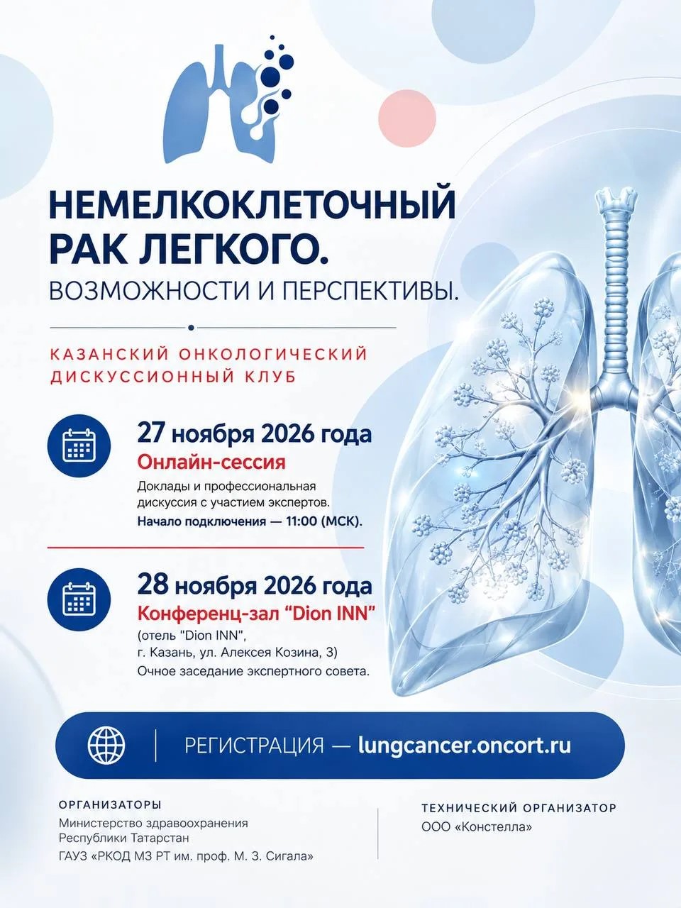 Главная картинка слайдера